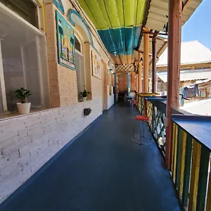  Auberge de jeunesse El Géorgie